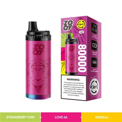 ZOOY KGOSI GARARO 80K